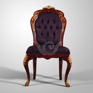 Kate Side Chair